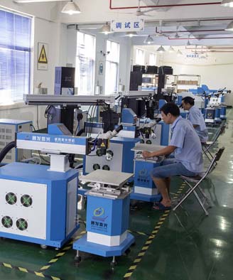 <a href='http://www.0467rc.com.cn/page/jgmjhjj.htm' class='text_a'>激光模具焊接機</a>生產一角